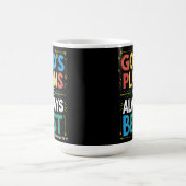 Mug Dessins divins Les plans dieux sont toujours les m (Centre)