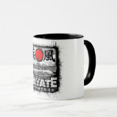 Mug Destroyer Hayate (Devant droit)