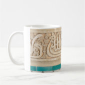 Mug Détail décoratif de l'Alhambra (Gauche)