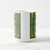 Mug Détail gitan de porte (Centre)