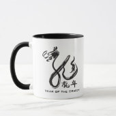 Mug Diagramme chinois de zodiaque - année du dragon (Gauche)