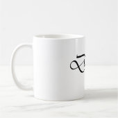 Mug Dianne (Gauche)