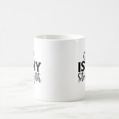 Mug Dieu est ma force (Centre)