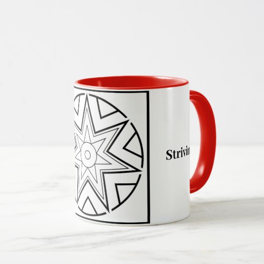 Mug Difficulté (Devant droit)