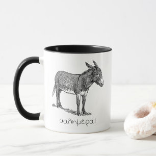 Mug Digne mignon & 'Kalimera' (bonjour) en grec