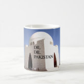 Mug Dil Dil Pakistan Hakuna Matata (Centre)
