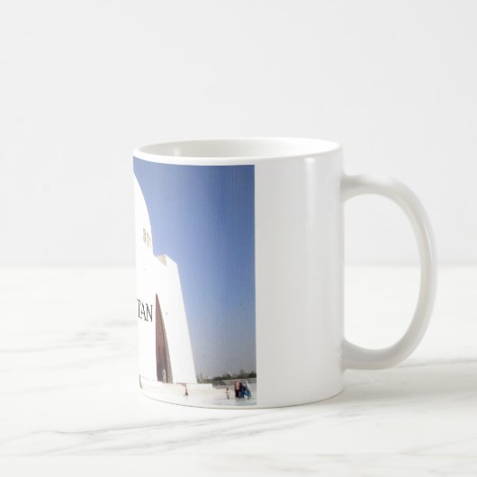 Mug Dil Dil Pakistan Hakuna Matata (Droite)