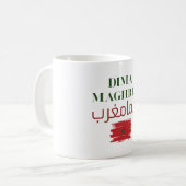 Mug Dima Maghreb | Drapeau marocain arabe et latin (Devant gauche)