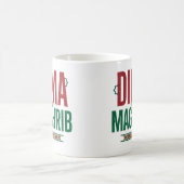 Mug DIMA MAGHRIB Casquette | Fierté marocaine (Centre)