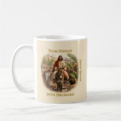 Mug Dimanche des Rameaux Entrée de Jésus à Jérusalem C (Gauche)
