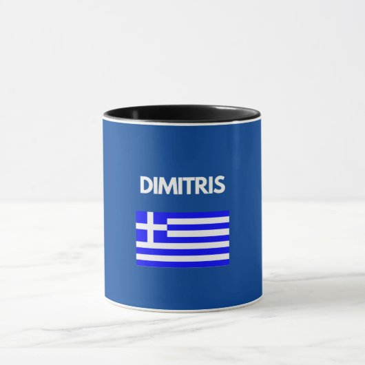 Mug Dimitris Greek Name avec un drapeau grec (Centre)
