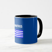 Mug Dimitris Greek Name avec un drapeau grec (Devant droit)