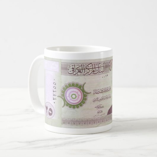 Mug Dinar irakien avec Saddam Hussein (Devant gauche)