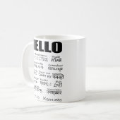 Mug Dites bonjour dans 15 langues asiatiques. (Devant gauche)