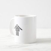Mug Domaine d'Aizu, Japon (Devant gauche)