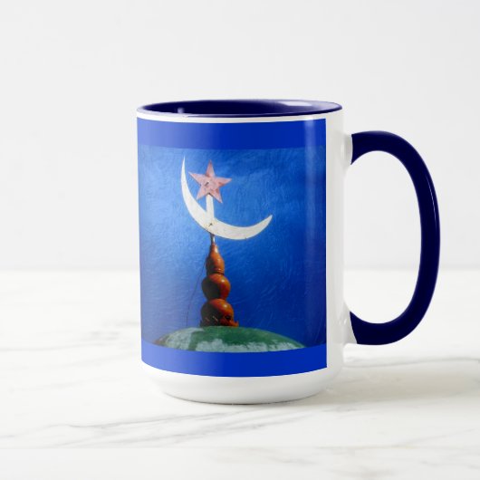 Mug Dôme de mosquée de symbole de l'Islam (Droite)