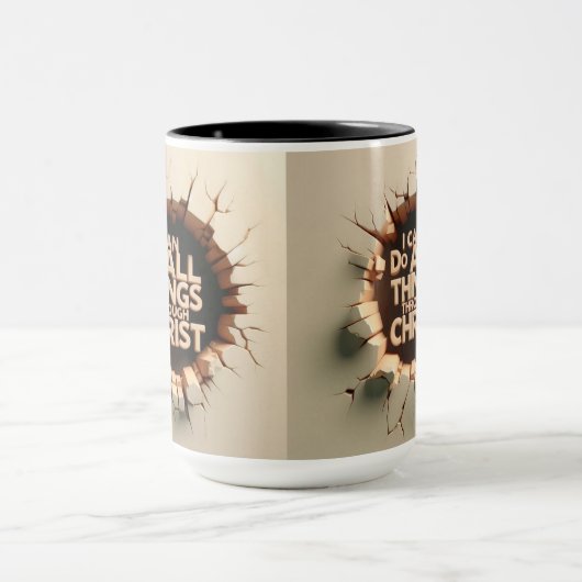 Mug Don d'appréciation du pasteur V3, Verse biblique (Centre)