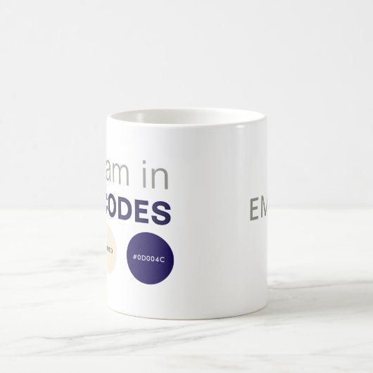 Mug Don de devis amusant pour le concepteur (Centre)