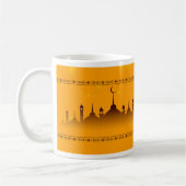 Mug Don Ramadan Moubarak (Gauche)