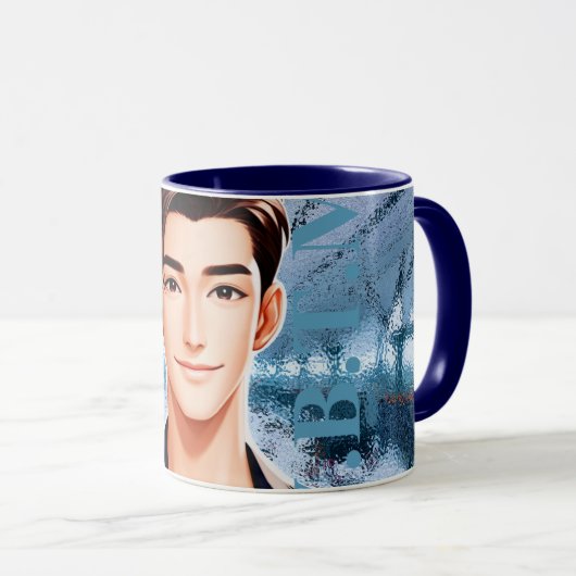 Mug Donald. Conception de caractères Animée (Devant droit)