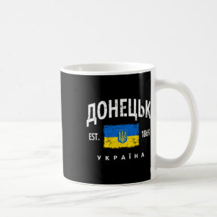 Mug Donetsk Ukraine Ukrayina Doneck Yuzivka Yuzovka Io