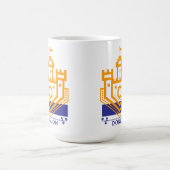 Mug Donjon (Centre)