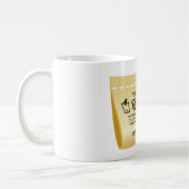 Mug Donnez-le à votre maman 1 (Gauche)