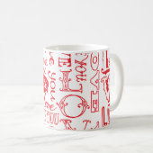 Mug Doodles d'amour dessinés à la main Arrière - plan (Devant droit)