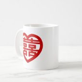 Mug Double Bonheur 囍 Shuangxi Chinese Hanzi Heart (Devant gauche)