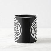 Mug Double cercle celtique de rat (Centre)