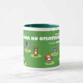 Mug Dowa 2007 (Centre)