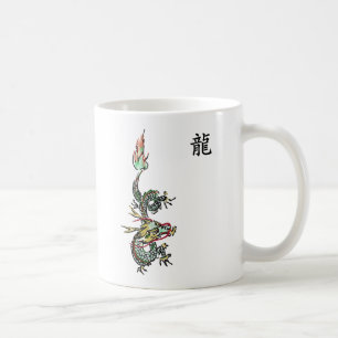 Mug Dragon