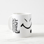 Mug Dragon Beard (Devant gauche)
