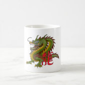 Mug Dragon chinois (Centre)