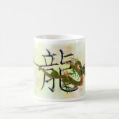 Mug Dragon chinois (Centre)