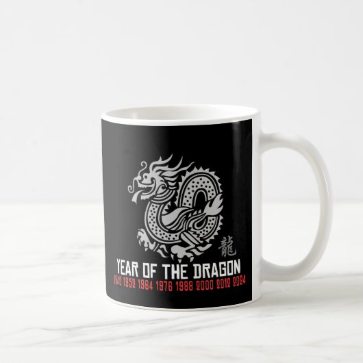 Mug Dragon chinois de nouvelle année (Droite)
