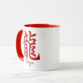 Mug Dragon chinois de Zodiac (Devant gauche)