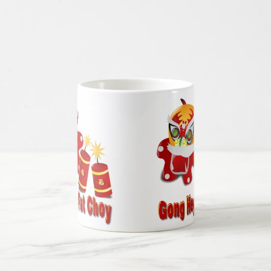 Mug Dragon chinois et pétards (Centre)