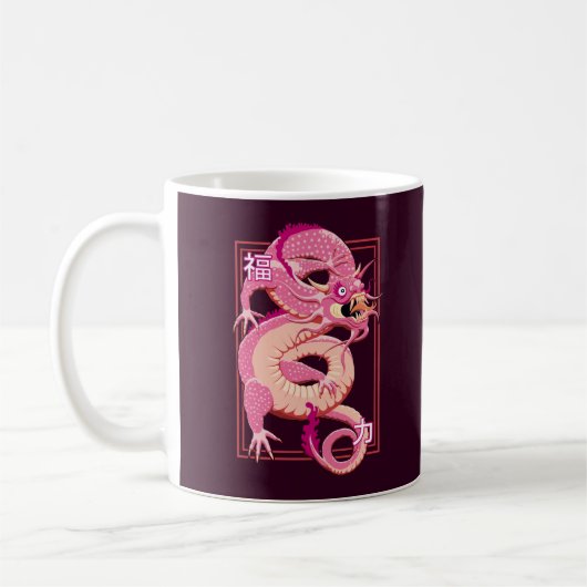 Mug Dragon chinois rose (Gauche)