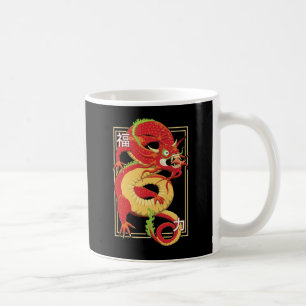 Mug Dragon chinois rouge