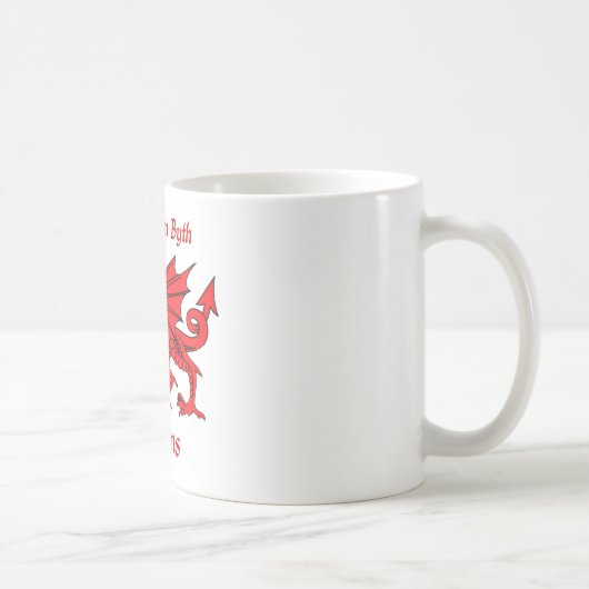 Mug Dragon de Blevins Gallois (Droite)