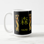 Mug Dragon de monogramme de Mori (Gauche)