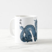 Mug Dragon d'eau (Devant gauche)