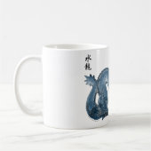 Mug Dragon d'eau (Gauche)