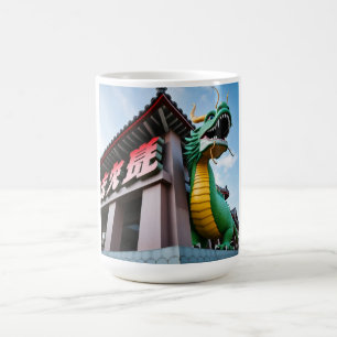 Mug Dragon impérial chinois