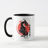Mug Dragon noir, lune rouge (Gauche)