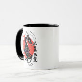 Mug Dragon noir, lune rouge (Devant gauche)