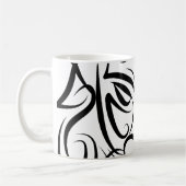 Mug Dragon tribal noir et blanc (Gauche)