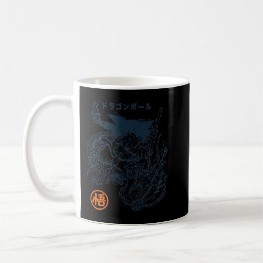 Mug Dragonn Ball goku et shenron (Gauche)