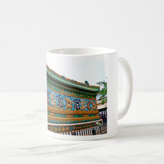 Mug Dragons chinois (Devant droit)